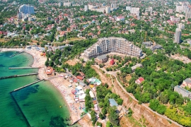 اودسا - Odessa