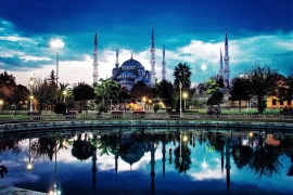 ترکیه - Turkey